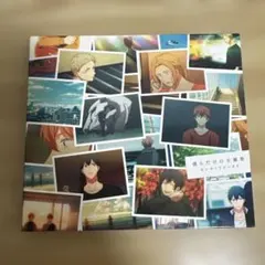 2026年最新】センチミリメンタルの人気アイテム - メルカリ