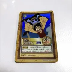 【美品】ワンピースカードダス　ルフィ 2026年最新】ワンピースカードダス ルフィの人気アイテム - メルカリ