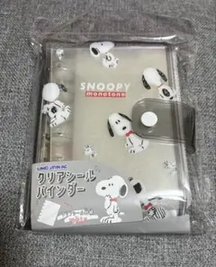 クリアシールバインダー　シール帳　スヌーピー　カミオジャパン　正規品