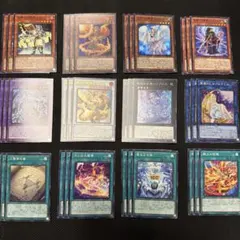 遊戯王 デモンスミス ユベル デッキパーツ 75枚 Amazon.co.jp: 【本格構築】 デモンスミス ユベルデッキ ファントム
