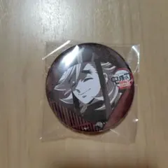 劇場版 鬼滅の刃 無限城編 第3期 ufotable 缶バッジ 童磨