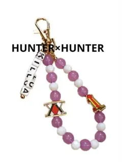 新品！未使用！HUNTER×HUNTER アベイル チャーム キルア