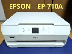 2026年最新】エプソン プリンター ep710aの人気アイテム - メルカリ