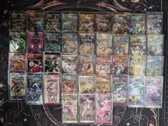 ポケモンカード 未開封パック コレクション 絶版 27パック - メルカリ