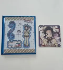 鬼滅の刃 バレンタインTo You期 アクスタ&コースター