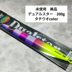 2026年最新】beat メタルジグ ビートの人気アイテム - メルカリ