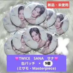 2026年最新】twice 痛バ サナの人気アイテム - メルカリ