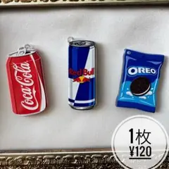 Item thumbnail for item 92071845-5beb-4f28-a5ad-6d39e88ec530