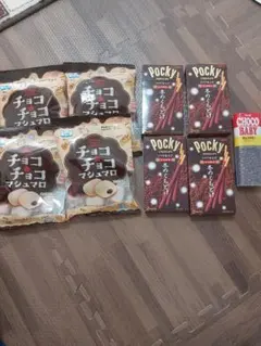 菓子詰め合わせ
