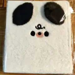 Item thumbnail for item 543e7783-99a0-418a-88da-fb1331e769fc