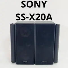 SONY SRS-X88 LDAC対応Bluetoothスピーカー ワイヤレス - メルカリ