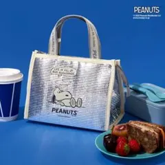 PEANUTS スヌーピー 保冷バッグ