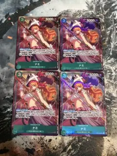 ワンピースカード ナミ プレミアムカードコレクション 4枚