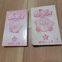 Item thumbnail for item a9a4b103-dcb6-4cb1-9d4a-98d98d4fe819