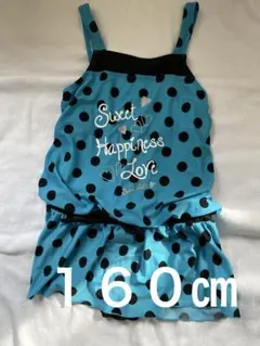 水色の水玉模様の水着　女の子１６０㎝