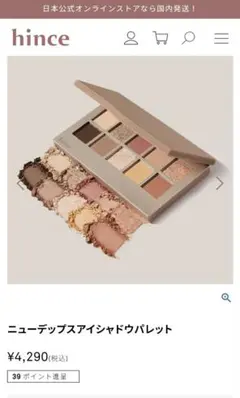 haha様 リクエスト 2点 まとめ商品