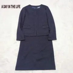 A DAY IN THE LIFE ツイード ワンピース セット ノーカラー