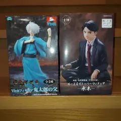 ゲゲゲの鬼太郎 鬼太郎の父 －水木－ぬーどるストッパー フィギュア 新品