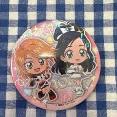 Item thumbnail for item 99c1e03e-d778-4cea-b25c-99ab40e7a068