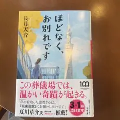 Item thumbnail for item 77e02765-49ab-4dfb-b4a6-479226d6689d