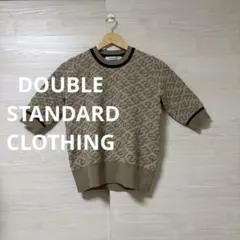DOUBLE STANDARD CLOTHING★ESSENTIAL ニットのサムネイル