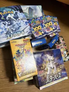 2025年最新】ポケカ引退品の人気アイテム - メルカリ