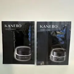 カネボウ KANEBO クリームインデイ クリームインナイト サンプル 試供品
