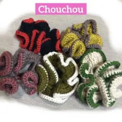 【新品】シュシュ5個セット