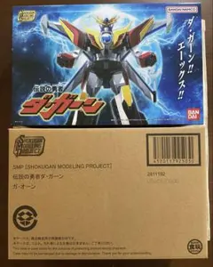 【当時物】伝説の勇者ダ・ガーン DXガ・オーン ＆ DXダ・ガーンX 2体セット 当時物】伝説の勇者ダ・ガーン DXガ・オーン ＆ DXダ・ガーンX 2体