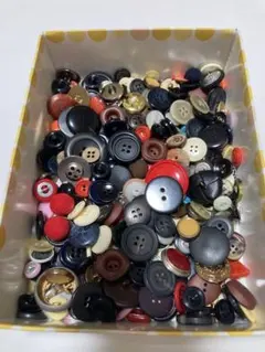 ボタン まとめ売り 約240g