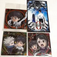 呪術廻戦　乙骨憂太　祈本里香　狗巻棘　ディフォルメシールウエハース　瀬戸のしお