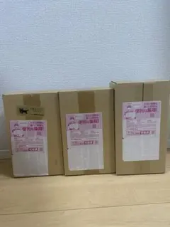 ポケモンカードゲームスペシャルBOX３種