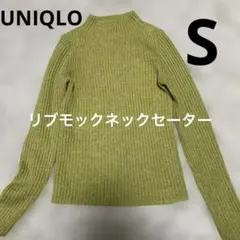 ユニクロ　長袖 リブモックネックセーター　デザインニット　ウール混