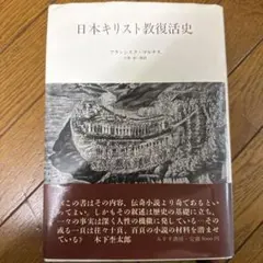 Item thumbnail for item 847ebc9c-f51e-4b94-98a4-a48d9d5fe4ff