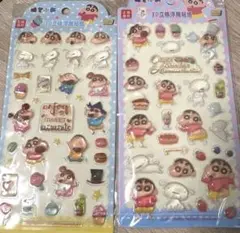 クレヨンしんちゃん　シール2シートセット