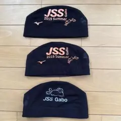 Mizuno JSS 水着キャップ 3点セット