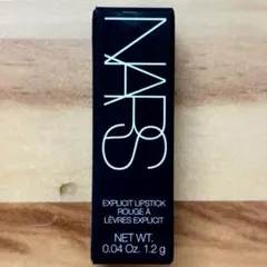 NARS 803エクスプリシットリップスティック 1.2g 特製サイズ　非売品のサムネイル