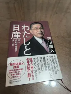 Item thumbnail for item 568d6bd7-c4ab-46cb-8068-9bcc49584698