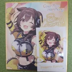 Item thumbnail for item 9553d587-bdd0-4cd8-a3c4-de5d1212a2bb