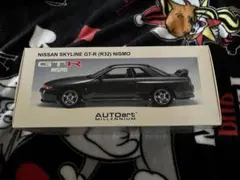 Item thumbnail for item fcec87bd-e3b0-4fa4-bb12-7cc1f1c77ddc