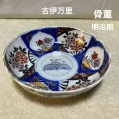 2026年最新】古伊万里膾皿の人気アイテム - メルカリ