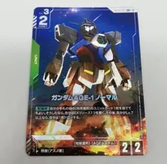 ガンダムAGE-1ノーマル 4枚セット パラレル仕様 ガンダムカードゲーム ガンダムAGE1ノーマル 4枚セット ガンダムカードゲーム - メルカリ