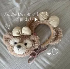 ShellieMay シェリーメイ カチューシャ ショルダーバック セット