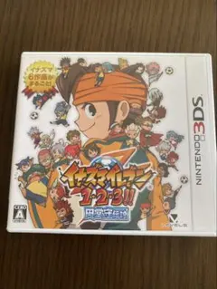 イナズマイレブン1.2.3!!円堂守伝説　3DS