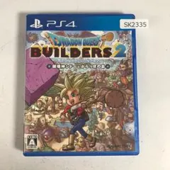 Item thumbnail for item 37a9d9d8-443d-4e36-82f3-eec86ac5f73f