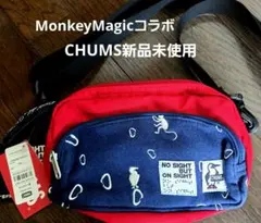 CHUMS NO SIGHT BUT ON SIGHT ショルダーバッグ