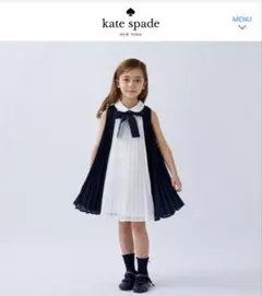 kate spade プリーツワンピース ネイビー/ホワイト　美品　女の子160
