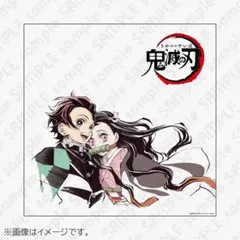 鬼滅の刃 立志編 台本イラストビッグポスター 第七話 記念ポスター DKNING鬼滅の刃 立志編 台本イラストビッグポスター 第七話 無惨