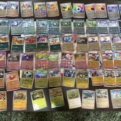 tm様 リクエスト 2点 まとめ商品