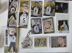 ハイキュー!! 木兎光太郎 グッズまとめ売り